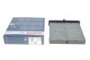 R5633 Фільтр салону, вугілля MAZDA 3 1.5, 1.8, 2.0 18- BOSCH 1987435633 (фото 4)