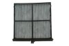 ФІЛЬТР САЛОНУ З АКТИВОВАНИМ ВУГІЛЛЯМ BOSCH 1987435632 (фото 1)