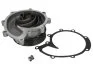 FEBI FEBI BILSTEIN 31550 (фото 1)