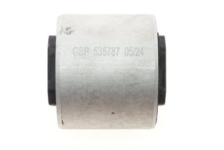 Опора диференціалу GSP 535787