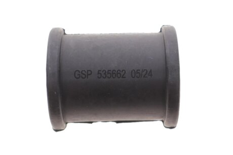Втулка стабілізатора GSP 535662