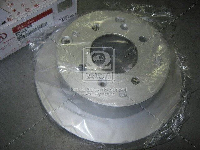 Hyundai Hyundai/Kia/Mobis 584113C000 (фото 1)