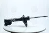Амортизатор (вир-во Mobis) Hyundai/Kia/Mobis 553512F401 (фото 1)