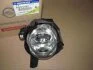 SsangYong SSANGYONG 8320221001 (фото 1)