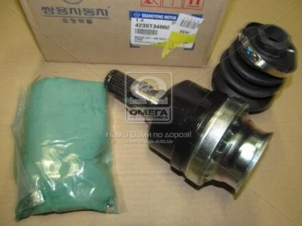Шрус внутрішній New Actyon (вир-во SsangYong) SSANGYONG 423ST34000