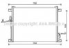 AVA INFINITI Радіатор кондиціонера (конденсатор) без осушувача EX 35, EX 37, FX 50, QX50, QX70 AVA COOLING DN5392 (фото 1)
