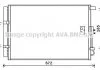 AVA KIA Радіатор кондиціонера (конденсатор) з осушувачем SOUL I 1.6 09- AVA COOLING KA5229D (фото 1)
