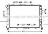 AVA ALFA ROMEO Радіатор охолодження двиг. (алюм.) 156 1.9, 2.4 JTD 97- AVA COOLING ALA2057 (фото 1)