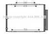 AVA LEXUS Радіатор кондиціонера (конденсатор) з осушувачем RX 300 03- AVA COOLING TO5568D (фото 1)