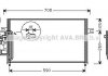 AVA HYUNDAI Радіатор кондиціонера (конденсатор) Coupe, Lantra II 95- AVA COOLING HY5059 (фото 1)