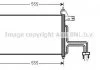 AVA FIAT Радіатор кондиціонера (конденсатор) з осушувачем Stilo 01- AVA COOLING FT5253D (фото 1)