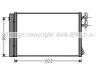 Радіатор кодиціонера CLEVER FIT AVA COOLING BWA5295D (фото 1)