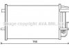 AVA MAZDA Радіатор кондиціонера (конденсатор) Mazda 3 1.6/2.2 08- AVA COOLING MZ5242D (фото 1)