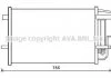 AVA MAZDA Радіатор кондиціонера (конденсатор) Mazda 3 1.6/2.2 08- AVA COOLING MZ5242D (фото 1)