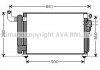 AVA KIA Радіатор кондиціонера (конденсатор) Rio II 1.5CRDi 05- AVA COOLING KA5082D (фото 1)