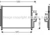 AVA HYUNDAI Радіатор кондиціонера (конденсатор) Accent II 00- AVA COOLING HY5081D (фото 1)