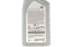 Олива моторна SAE 0W20 AFE (1 Liter) TOYOTA 0888086296 (фото 2)