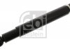 FEBI FEBI BILSTEIN 20466 (фото 1)