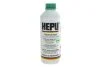 Антифриз зелений(концентрат)(-38°C) 1,5л. LC-18 HEPU P999LL18 (фото 1)