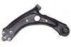 Важіль підвіски ASMETAL 30HY3301 (фото 4)