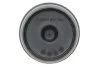Подушка двигуна Nissan Qashqai I (J10E) 2006 - 2014 (вир-во FEBI) FEBI BILSTEIN 186454 (фото 4)