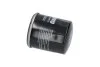 PARTS NISSAN фільтр масляний MURANO III 2.5 HEV ALL MODE 4x4-i 16- KAVO NO2233 (фото 2)
