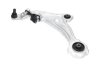 PARTS NISSAN Важіль підвіски передн лів MURANO II (Z51) 07- KAVO SCA6613 (фото 1)