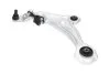 PARTS NISSAN Важіль підвіски передн лів MURANO II (Z51) 07- KAVO SCA6613 (фото 1)