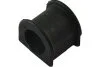 PARTS TOYOTA Втулка стабилизатора пер. Land Cruiser -97 KAVO SBS9030 (фото 1)