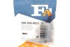 FISCHER VW Гвинт (шпилька) M8x1,25 (довжина нарізі 10 і 20 mm) HYUNDAI, FORD, MAZDA, NISSAN Fischer Automotive One (FA1) 9859398821.10 (фото 2)