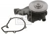 FEBI FEBI BILSTEIN 44454 (фото 1)