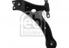 FEBI TOYOTA важіль передній нижній, лівий Camry 01- FEBI BILSTEIN 43018 (фото 1)