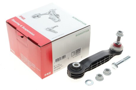 Фото стійка стабілізатора FAG 818 0710 10 Стійка стабілізатора FAG 818 0710 10