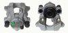 BREMBO F50 221 (фото 1)