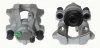 BREMBO F50 221 (фото 1)