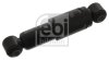 FEBI FEBI BILSTEIN 48870 (фото 1)
