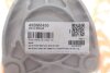 Комплект опори амортизаційної стійки ASMETAL 45BM0450 (фото 2)