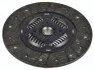 Диск зчеплення HYUNDAI ELANTRA V, KIA CERATO II (Вир-во) SACHS 1878 654 547 (фото 2)