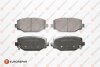 Гальмівні колодки задн. Chrysler Grand Voyager EUROREPAR 1639371480 (фото 1)