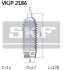 SKF VKJP 2186 (фото 2)