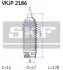 SKF VKJP 2186 (фото 2)