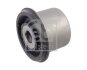 FEBI FEBI BILSTEIN 107376 (фото 1)