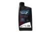 ANTI-FREEZE LONGLIFE G12+ 1Lx12 S-Oil 8315985 (фото 1)