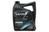 OFFICIALTECH 0W20 LL FE 5Lx4 S-Oil 8331336 (фото 1)