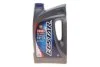 Олива моторна Ecstar F9000 5W-30 (4 Liter) SUZUKI 990R021E72B004 (фото 1)