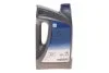 Олива моторна Ecstar F9000 5W-30 (4 Liter) SUZUKI 990R021E72B004 (фото 3)