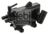 Помпа підйому кабіни FEBI BILSTEIN 47648 (фото 1)
