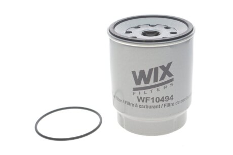 ФІЛЬТР ПАЛИВА WIX WF10494