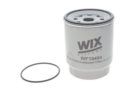 ФІЛЬТР ПАЛИВА WIX WF10494
