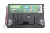 Аккумуляторная батарея 24Ah/250A (197x132x186/+L) (Garden) EXIDE U1L250 (фото 2)